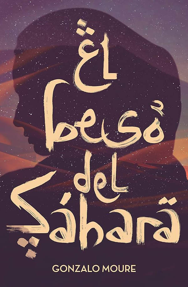 Portada del libro El beso del Sáhara.